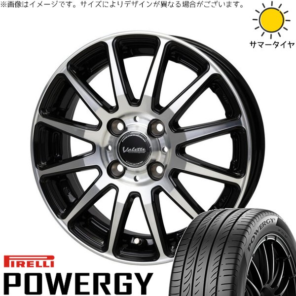 ノートオーラ 195/65R15 ホイールセット | パワジー \u0026 ヴァレット グリッター 15インチ 4穴100