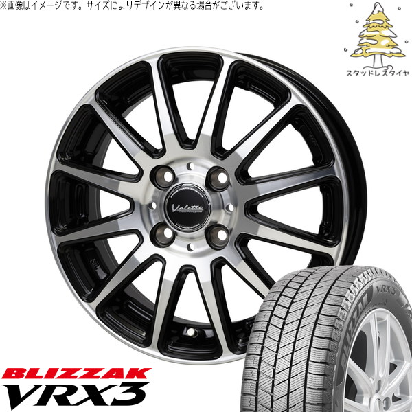 Winter icept T33エクストレイル 235/60R18 スタッドレス | ウィンター