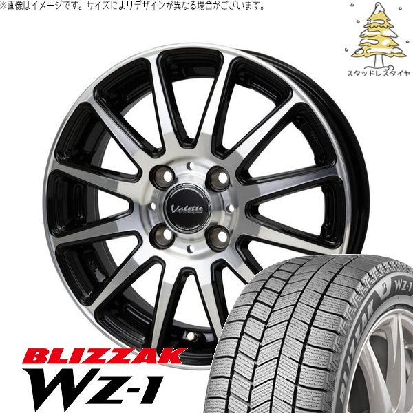 デリカミニ ハスラー 165/60R15 スタッドレス | ブリザック WZ-1 \u0026 ヴァレット グリッター 15インチ 4穴100