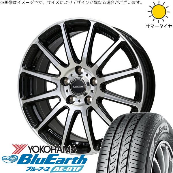 トヨタ シエンタ 10系 185/65R15 ホイールセット | ブルーアース AE-01F \u0026 ヴァレット グリッター 15インチ 5穴100