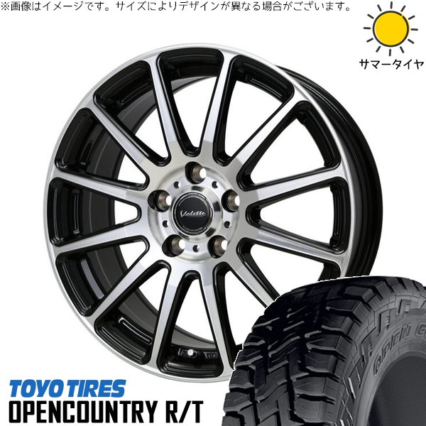 OPEN COUNTRY - ZR-V クロストレック 225/60R17 車輪仕掛ける | 開けひろげカントリー R/T \u0026 ヴァレット グリッター 17in 5穴114.3 タイヤ、ホイール-夏タイヤ、ホイールセット-車、バイク、自転車