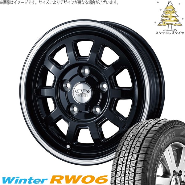 Winter icept ライトエース S400 185R14 スタッドレス | ウィンター 
