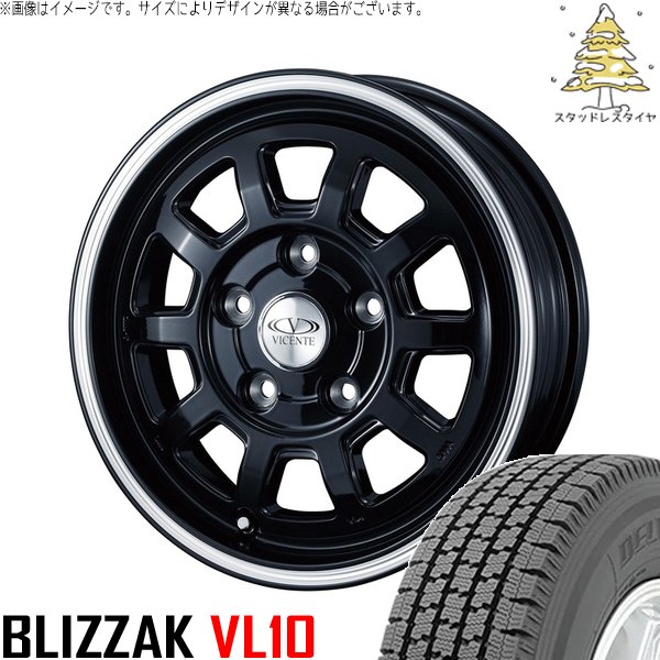 プロボックス 155/80R14 スタッドレス | ブリザック VL10 \u0026 ヴィセンテ06-PS 14インチ 4穴100