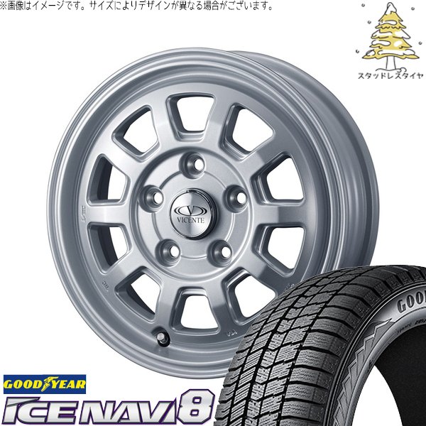 NV200 バネット デリカD3 185/70R14 スタッドレス | アイスナビ8 \u0026 ヴィセンテ06-NV 14インチ 4穴114.3