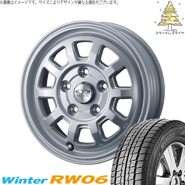 デリカD3 NV200 バネット 185R14 スタッドレス | ウィンター RW06 \u0026 ヴィセンテ06-NV 14インチ 4穴114.3