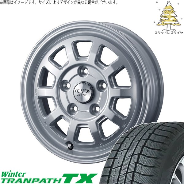 タンク ルーミー トール 165/65R14 スタッドレス | ウィンタートランパス TX \u0026 ヴィセンテ06-PS 14インチ 4穴100