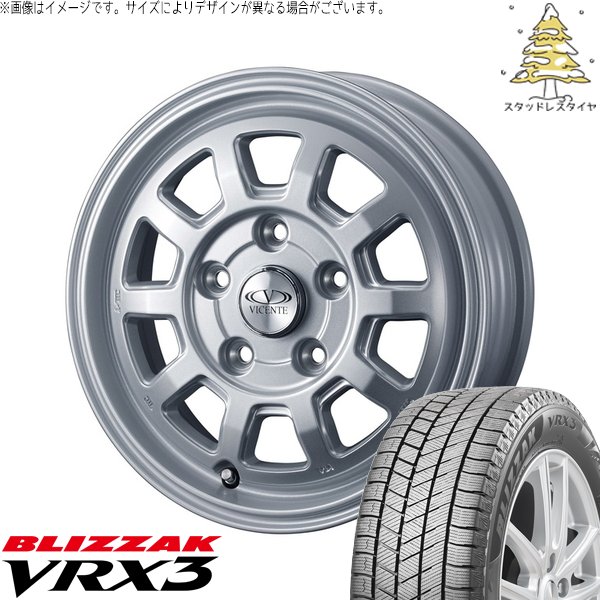 ブリザック VRX3 - モコ ゼスト 調色板 ミラ 155/65R13 スタッドレス | \u0026 ヴィセンテ06-NE 13in 4穴100 自動車-タイヤ、ホイール-車、バイク、自転車