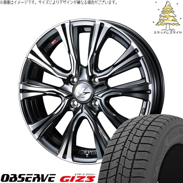 タフト ハスラー ソリオ 165/65R15 スタッドレス | オブザーブ GIZ3 \u0026 レオニス VR 15インチ 4穴100
