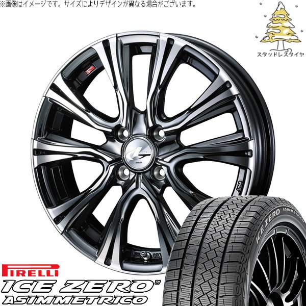 タフト リフトアップ 175/65R15 スタッドレス | アイスゼロアシンメトリコ \u0026 レオニス VR 15インチ 4穴100