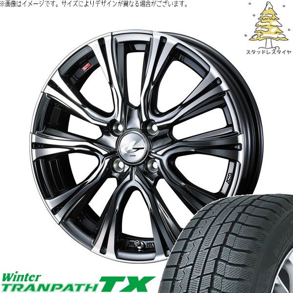 ノートオーラ 205/55R16 スタッドレス | ウィンタートランパス TX \u0026 レオニス VR 16インチ 4穴100