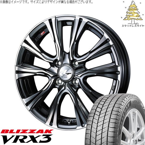ブリザック VRX3 - タフト ハスラー ソリオ 165/65R15 スタッドレス | \u0026 レオニス VR 15in 4穴100 タイヤ、ホイール-冬タイヤ、ホイールセット-車、バイク、自転車