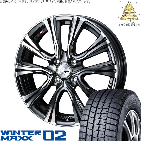 WINTER MAXX - タフト ハスラー ソリオ 165/65R15 スタッドレス | ウィンターマックス02 \u0026 レオニス VR 15in 4穴100 自動車-冬タイヤ、ホイールセット
