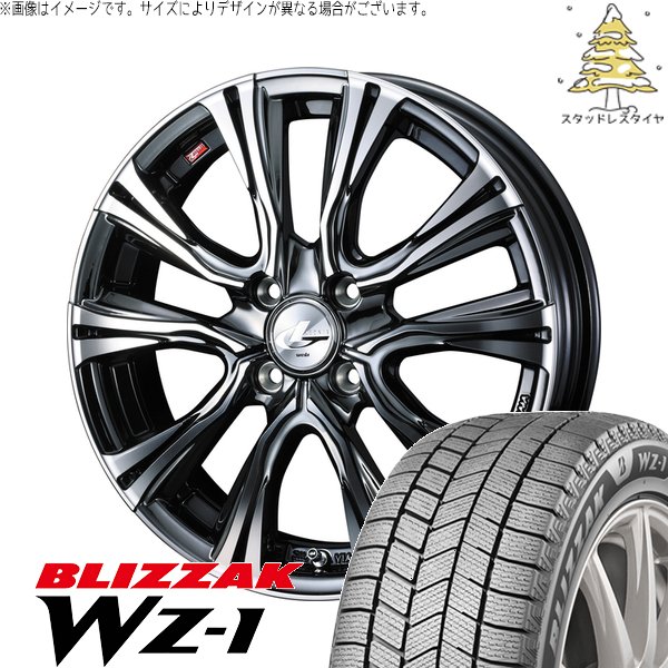 タフト ハスラー ソリオ 165/65R15 スタッドレス | ブリザック WZ-1 \u0026 レオニス VR 15インチ 4穴100