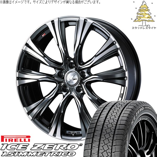 クラウン レクサスGS 245/35R19 スタッドレス | アイスゼロアシンメトリコ \u0026 レオニス VR 19インチ 5穴114.3