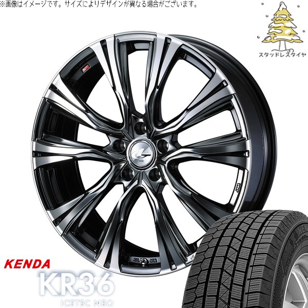 フォレスター 215/55R17 スタッドレス | アイステックネオ KR36 \u0026 レオニス VR 17インチ 5穴100