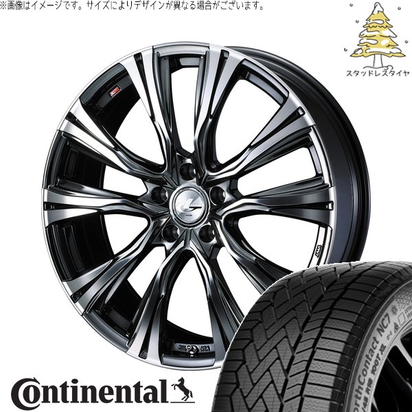 T32エクストレイル 225/55R19 スタッドレス | ノースコンタクト NC7 \u0026 レオニス VR 19インチ 5穴114.3