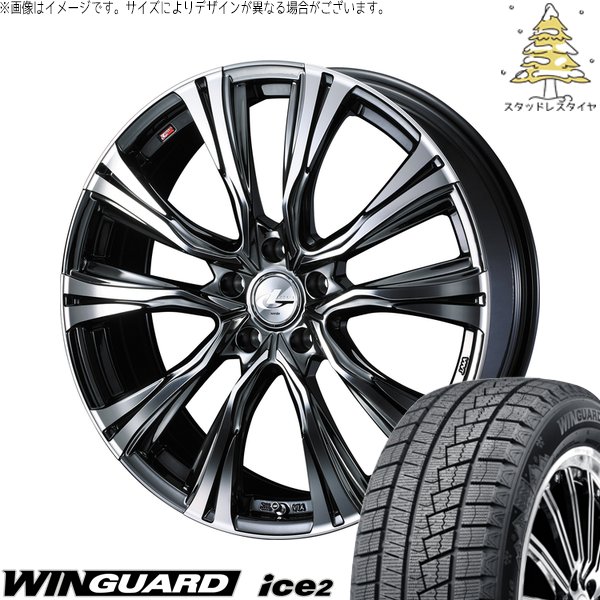 WINGUARD - セレナ アルテッツァ カローラルミオン 215/45R17 スタッドレス | ウィンガード 内燃機関2 \u0026 レオニス VR 17in 5穴114.3 車、バイク、自転車-自動車