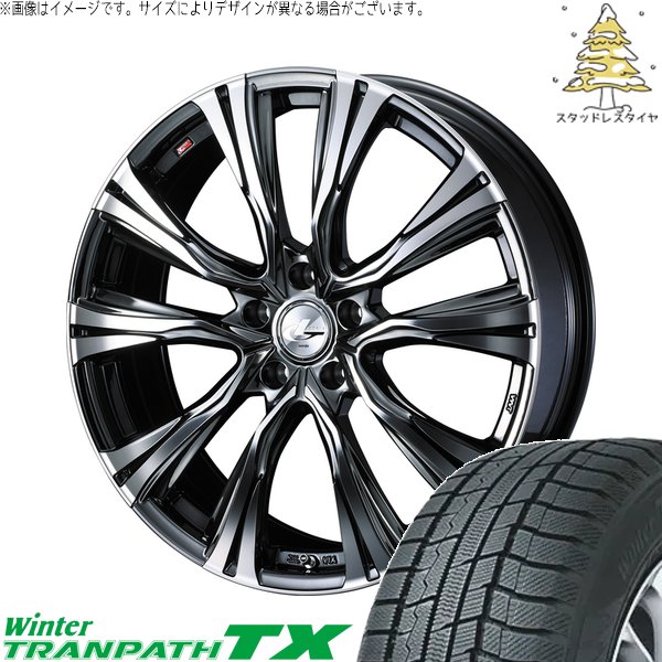 ヤリスクロス 215/50R18 スタッドレス | ウィンタートランパス TX \u0026 レオニス VR 18インチ 5穴114.3