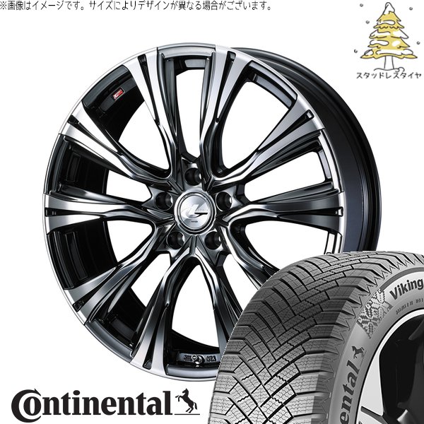 VikingContact レクサスUX 225/50R18 スタッドレス | バイキング