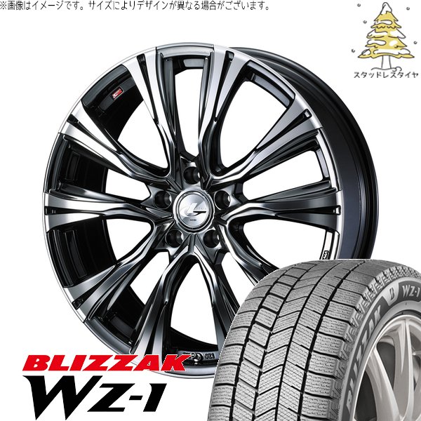 レクサス ES 235/40R19 スタッドレス | ブリザック WZ-1 \u0026 レオニス VR 19インチ 5穴114.3