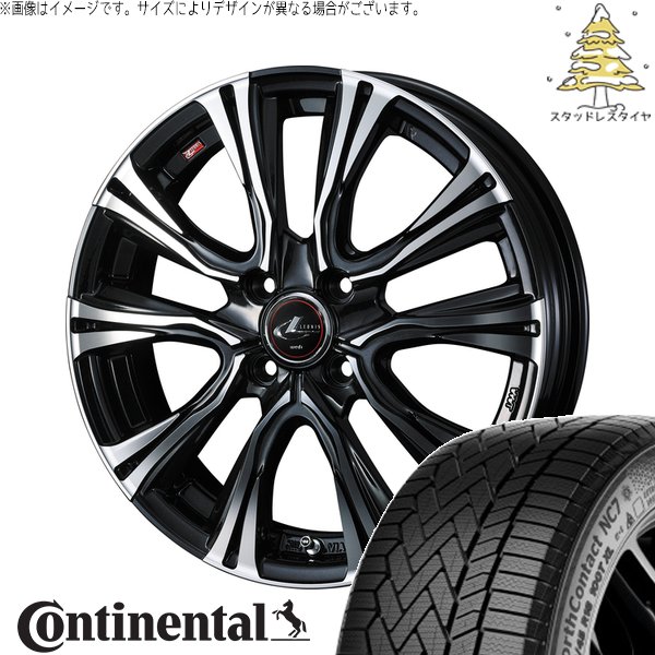 ノート カローラフィールダー 185/65R15 スタッドレス | ノースコンタクト NC7 \u0026 レオニス VR 15インチ 4穴100