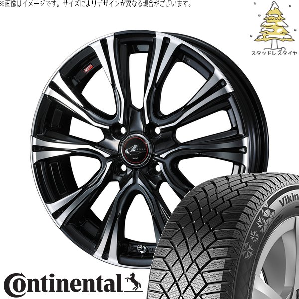 タンク ルーミー トール 175/55R15 スタッドレス | バイキングコンタクト7 \u0026 レオニス VR 15インチ 4穴100