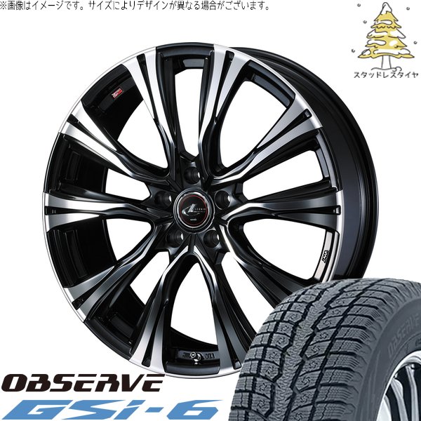 GN アウトランダー 235/60R18 スタッドレス | オブザーブ Gsi-6 \u0026 レオニス VR 18インチ 5穴114.3