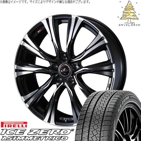 レクサスNX ハリアー 235/55R18 スタッドレス | アイスゼロアシンメトリコ \u0026 レオニス VR 18インチ 5穴114.3