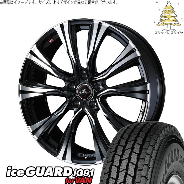 トヨタ シエンタ 10系 185/65R15 スタッドレス | アイスガード91 IG91 \u0026 レオニス VR 15インチ 5穴100