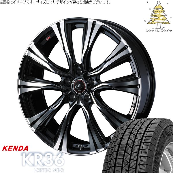 30 50プリウス 215/45R17 スタッドレス | アイステックネオ KR36 \u0026 レオニス VR 17インチ 5穴100