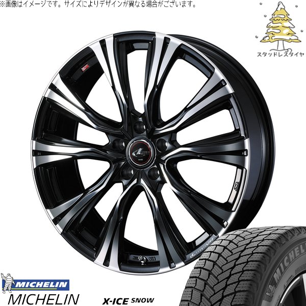 30 50プリウス 205/55R16 スタッドレス | エックスアイス スノー \u0026 レオニス VR 16インチ 5穴100