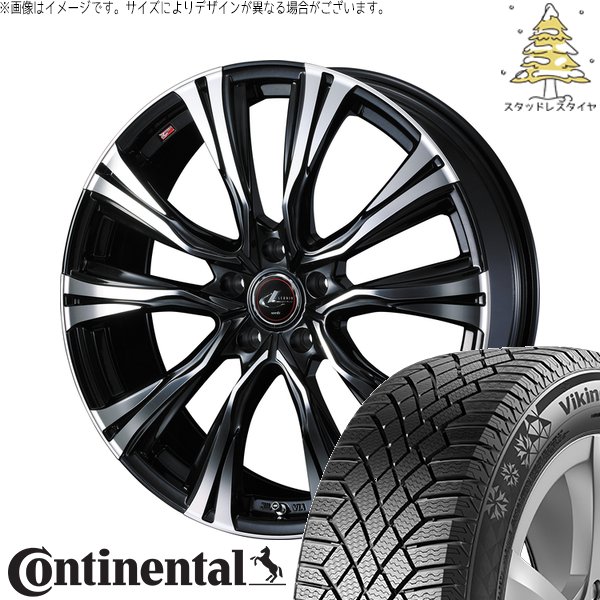 XV フォレスター 215/70R16 スタッドレス | バイキングコンタクト7 \u0026 レオニス VR 16インチ 5穴100