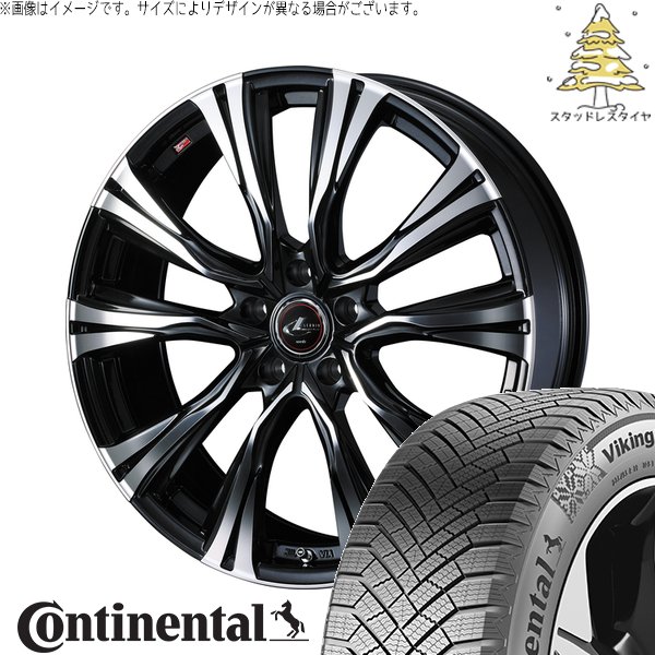 カローラツーリング 225/40R18 スタッドレス | バイキングコンタクト8 \u0026 レオニス VR 18インチ 5穴100
