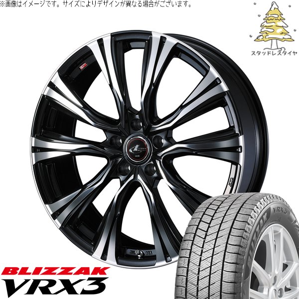 シエンタ 10系 205/45R17 スタッドレス | ブリザック VRX3 \u0026 レオニス VR 17インチ 5穴100