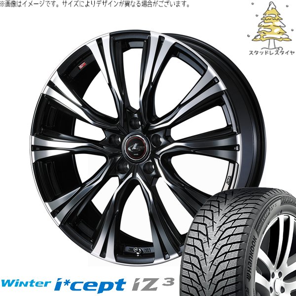 トヨタ シエンタ 10系 185/65R15 スタッドレス | ウィンターアイセプト IZ3 W636 \u0026 レオニス VR 15インチ 5穴100