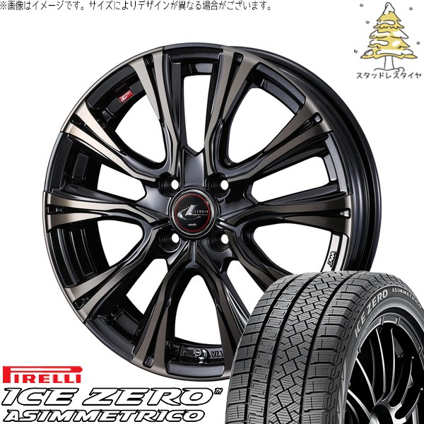 ノートオーラ 195/65R15 スタッドレス | アイスゼロアシンメトリコ \u0026 レオニス VR 15インチ 4穴100