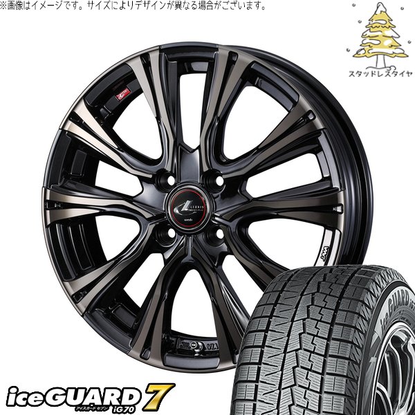 ノートオーラ 205/55R16 スタッドレス | アイスガードセブン IG70 \u0026 レオニス VR 16インチ 4穴100