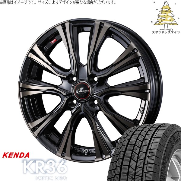 ノートオーラ 205/55R16 スタッドレス | アイステックネオ KR36 \u0026 レオニス VR 16インチ 4穴100