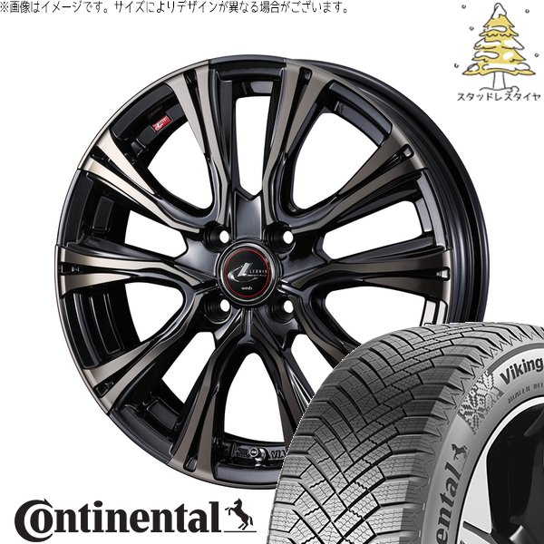 フィットクロスター 185/65R15 スタッドレス | バイキングコンタクト8 \u0026 レオニス VR 15インチ 4穴100