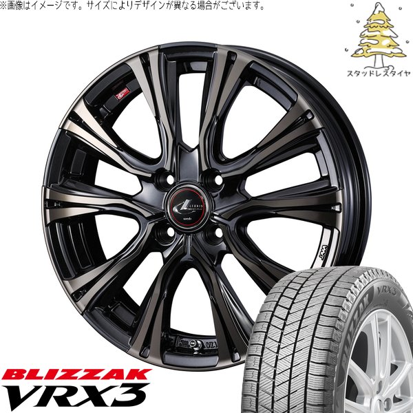 タント ムーブ ワゴンR ラパン 165/55R15 スタッドレス | ブリザック VRX3 \u0026 レオニス VR 15インチ 4穴100