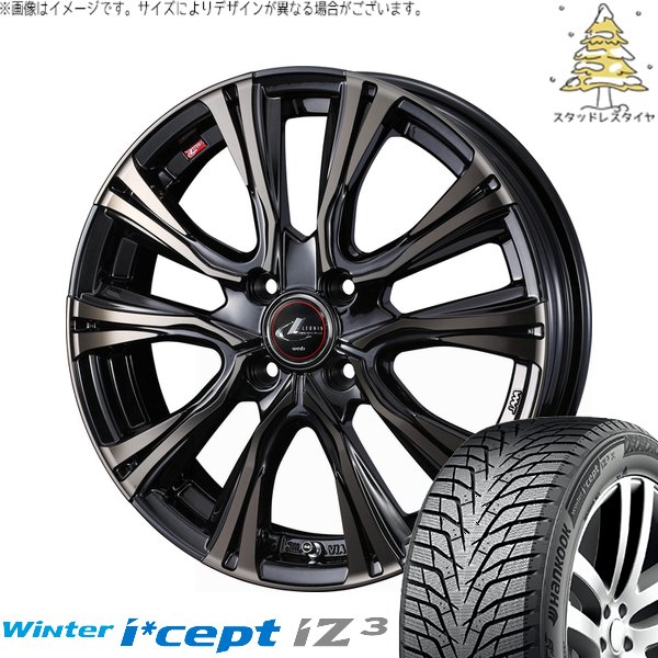 Winter icept - 万覚え帳雰囲気 205/55R16 スタッドレス | ウィンターアイセプト IZ3 W636 \u0026 レオニス VR 16in 4穴100 車、バイク、自転車-タイヤ、ホイール-冬タイヤ、ホイールセット