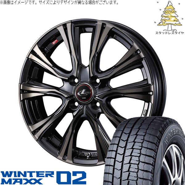 軽自動車専用 カスタムサイズ 165/55R15 スタッドレス | ウィンターマックス02 \u0026 レオニス VR 15インチ 4穴100