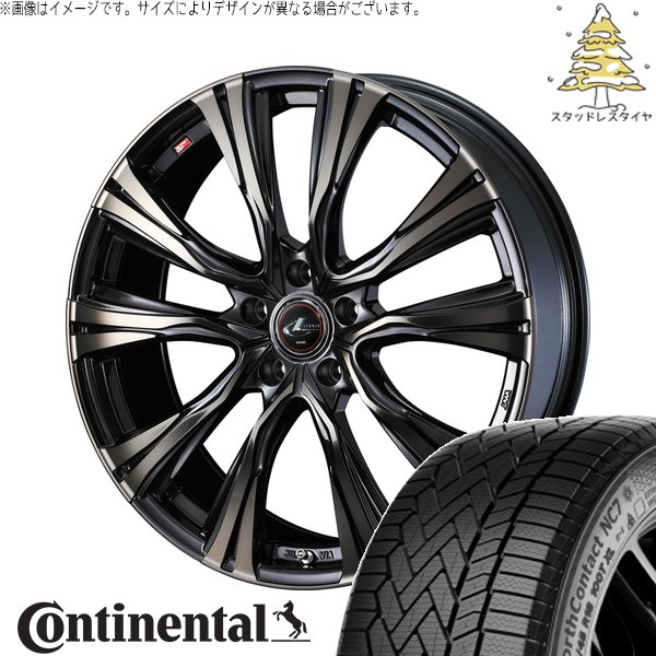 30 50プリウス 205/55R16 スタッドレス | ノースコンタクト NC7 \u0026 レオニス VR 16インチ 5穴100