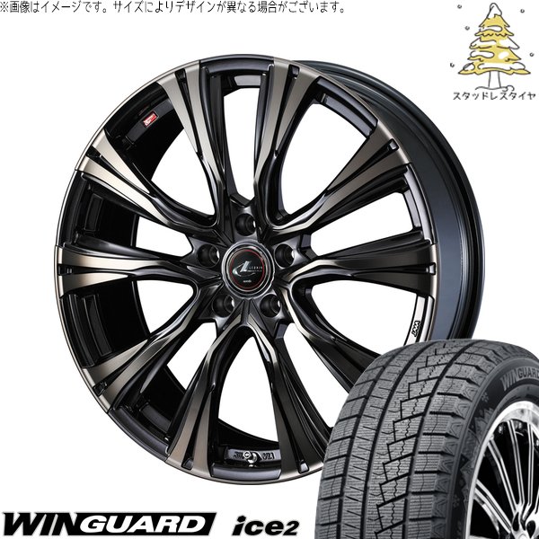 215/60R17 weds Leonis アルミホイール スタッドレスタイヤセット PCD 114.3 7J+53 ヨコハマ アイスガード iG50PLUS 2018年製 バリ山バリ溝 WINGUARD オデッセイ 215/60R17 スタッドレス | ウィンガード アイス2
