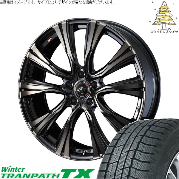 ヤリスクロス 215/50R18 スタッドレス | ウィンタートランパス TX \u0026 レオニス VR 18インチ 5穴114.3