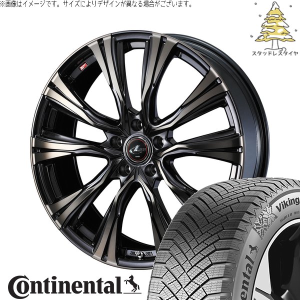 ヴォクシー 90系 205/55R17 スタッドレス | バイキングコンタクト8 \u0026 レオニス VR 17インチ 5穴114.3