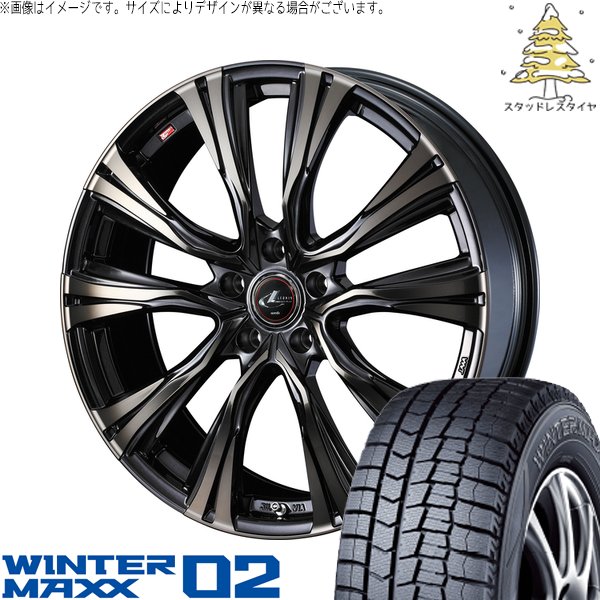 トヨタ 60プリウス 195/60R17 スタッドレス | ウィンターマックス02 \u0026 レオニス VR 17インチ 5穴114.3
