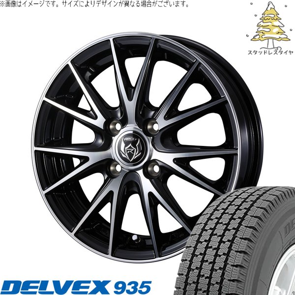 プロボックス サクシード 165/80R14 スタッドレス | デルベックス 935 \u0026 ライツレー VS 14インチ 4穴100