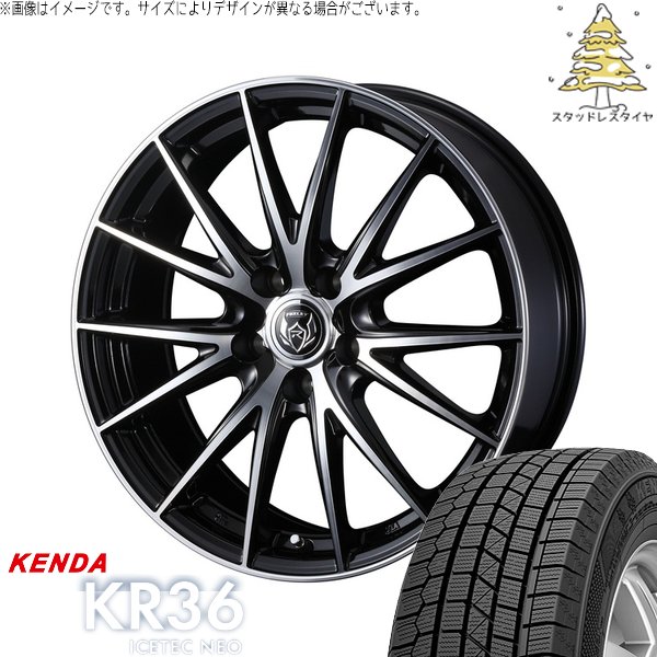 ICETEC トヨタ シエンタ 170系 185/60R15 スタッドレス | アイステック 