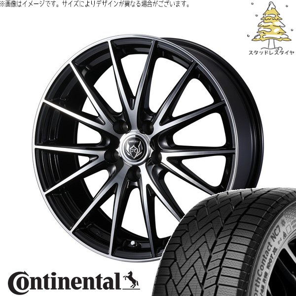 40ヴェルファイア 225/60R18 スタッドレス | ノースコンタクト NC7 \u0026 ライツレー VS 18インチ 5穴120